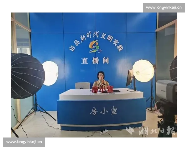 围绕无插件直播打造高效稳定互动传播新模式平台与应用实践